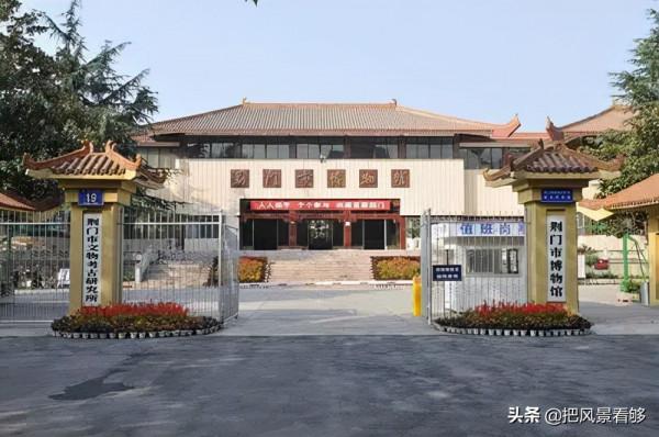 湖北這個博物館雖然小 但是有兩個國寶