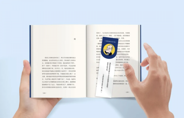 警告!是你非要見識人性的虛偽,就別怪毛姆太毒舌 警告!是你非要見識人性的虛偽,就別怪毛姆太毒舌