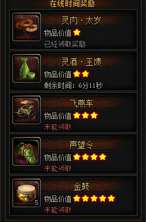 回合制玩家的福音,教你如何一招大幅提升遊戲體驗 回合制玩家的福音,教你如何一招大幅提升遊戲體驗