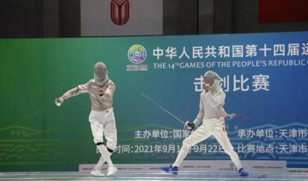 全運會最新金牌榜:廣東單日轟5金,將山東拉下馬,內蒙古排名飆升 全運會最新金牌榜:廣東單日轟5金,將山東拉下馬,內蒙古排名飆升