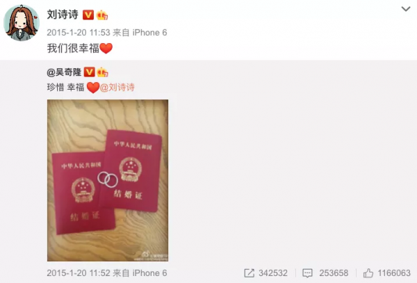 頂流的報應,從不遲到 頂流的報應,從不遲到