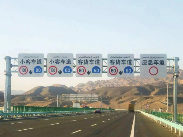 無論如何，我要保住12分！2022駕照扣分新規來了