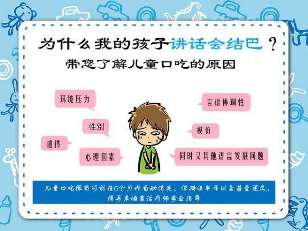 孩子脾氣大、耐性差、動手能力弱?看看你做對了沒有? 孩子脾氣大、耐性差、動手能力弱?看看你做對了沒有?