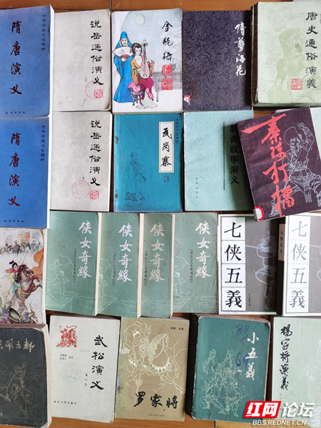 滿屏都是記憶！上世紀七八十年代都看什麼文學作品？