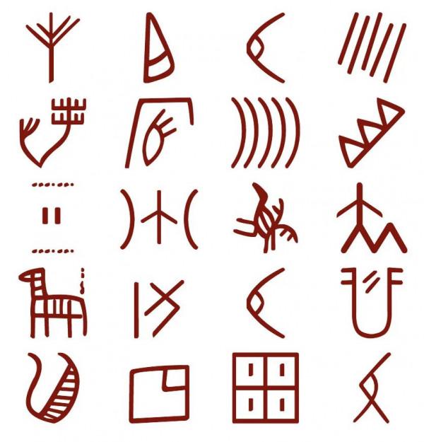 正在遭受雪災的巴基斯坦到底是怎樣的一個國家