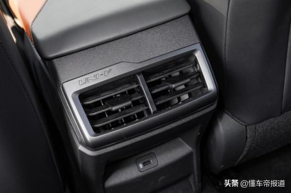 新車 &vert; 年輕人運動家轎！長安UNI-V開啟預訂，先享預訂價13&period;49萬元