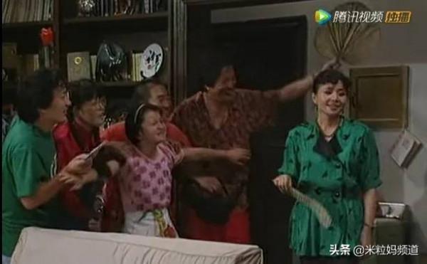 28年後重看《我愛我家》：發現最庸俗的和平女士，才是人間清醒