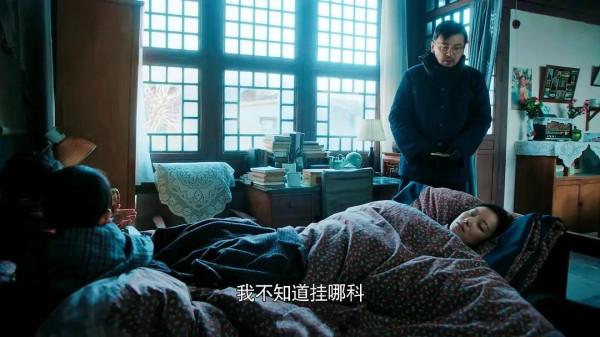 黑馬劇霸屏7大平臺,這8個人的故事成“王炸”:賺足了觀眾的眼淚 黑馬劇霸屏7大平臺,這8個人的故事成“王炸”:賺足了觀眾的眼淚