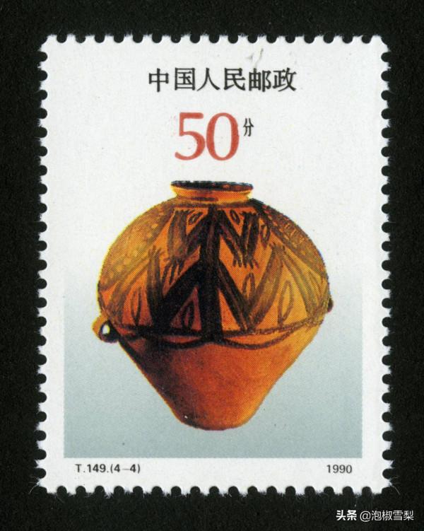 中國1990年發行的全部郵票圖片|白求恩.亞運會.秦始皇陵.核電站 中國1990年發行的全部郵票圖片|白求恩.亞運會.秦始皇陵.核電站