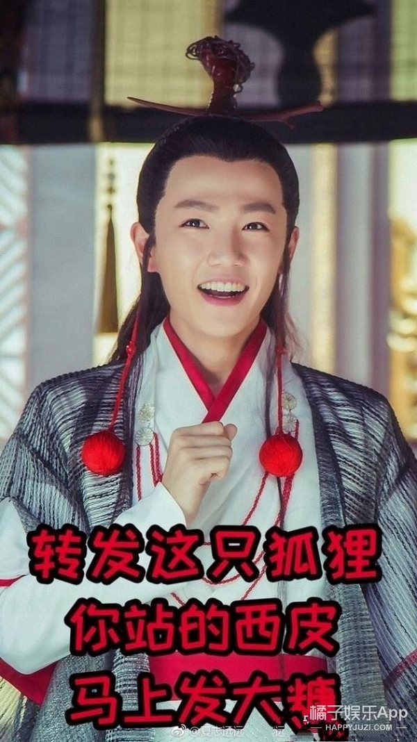 還記得《香蜜沉沉燼如霜》的月下仙人嗎？生活中的他長這樣？