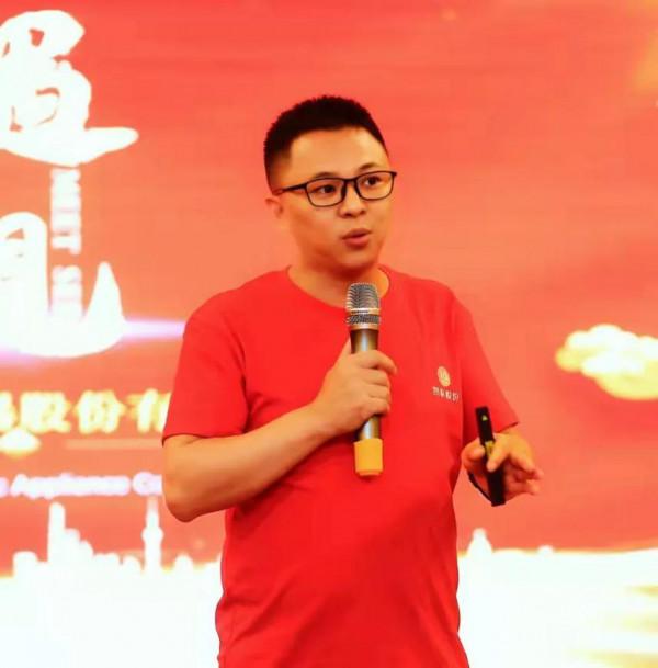 重磅 | 嚴可出任浙江未來人廚房電器有限公司總經理