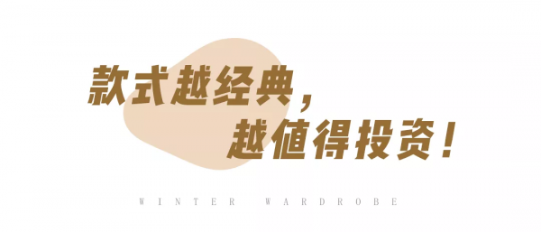 這種衣服我勸你最好扔掉 這種衣服我勸你最好扔掉