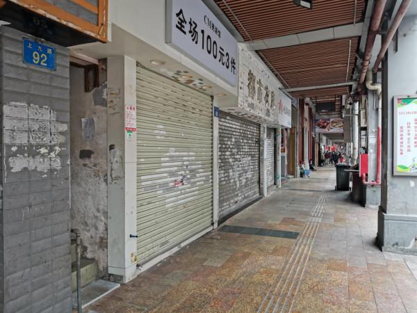 最能代表廣州的五大老街,在改造後卻變了味,如今還值得去嗎? 最能代表廣州的五大老街,在改造後卻變了味,如今還值得去嗎?