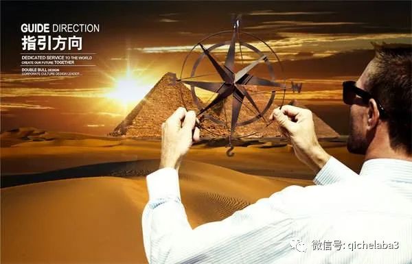 院士觀點，為網路安全工作指引方向