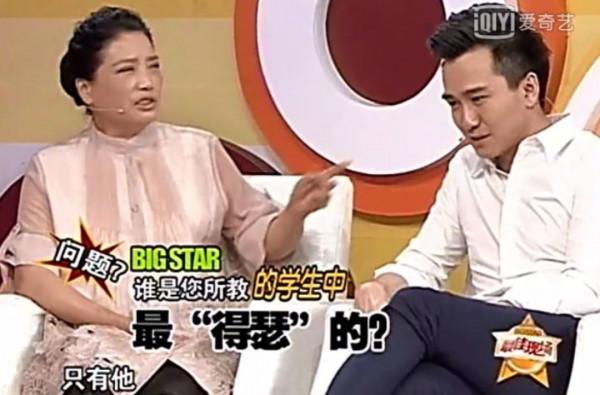 “天之驕子”翟天臨的幻滅之殤 “天之驕子”翟天臨的幻滅之殤