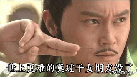 古龍筆下的十大經典美食，你最想吃的是哪一個？