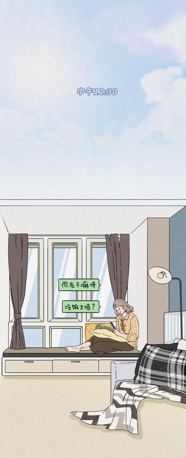 教你檢視誰把你的微信置頂了 教你檢視誰把你的微信置頂了