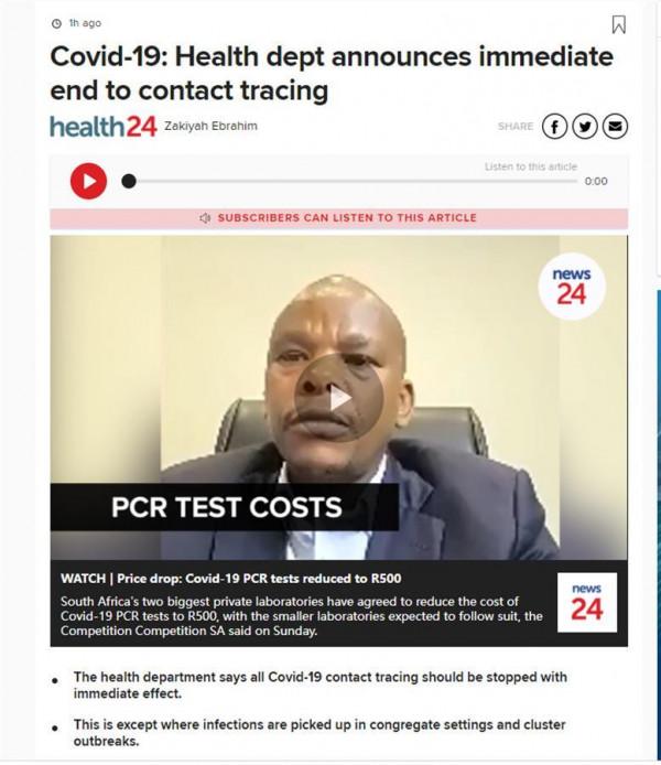 這是破罐破摔了？南非宣佈取消隔離、廢除密接人員追蹤……