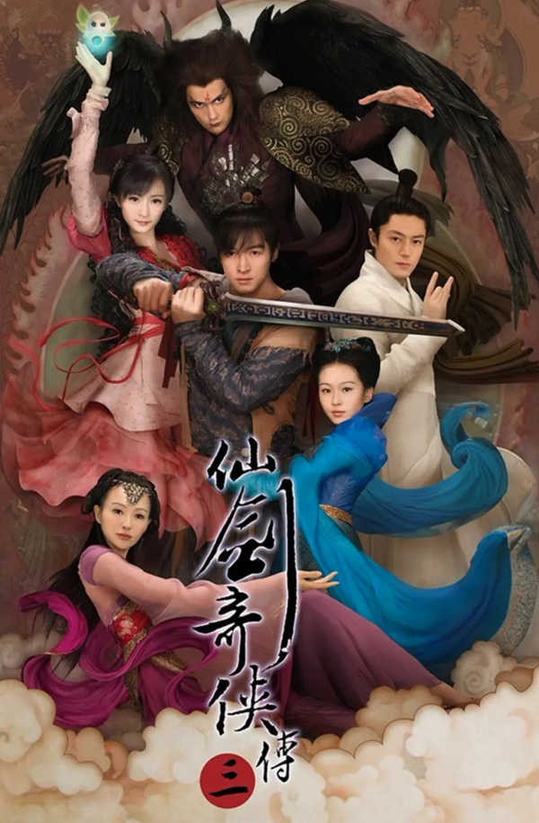 回憶殺！黃志瑋再現魔尊重樓經典造型，讓觀眾夢迴劍3直呼太帥了