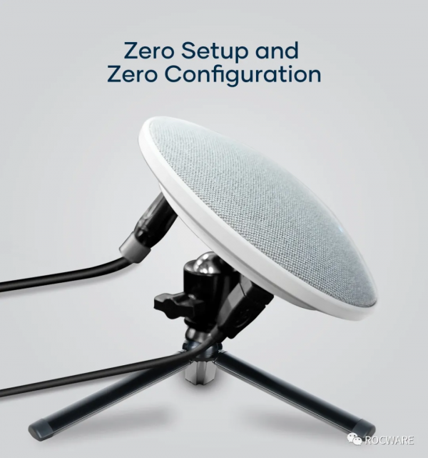 什麼是無感擴聲麥克風? 什麼是無感擴聲麥克風?