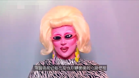 五種不一樣的人類,你能接受哪一種? 五種不一樣的人類,你能接受哪一種?