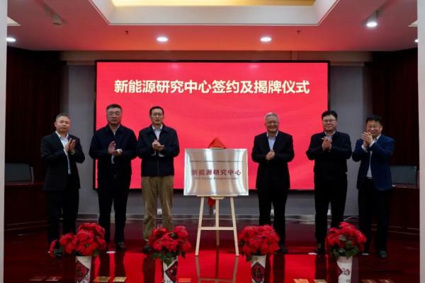 風能、光伏…新能源裝置行業有多火？盤點近兩月入局的國內巨頭