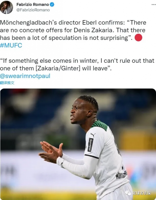 登貝萊經紀人抨擊巴薩：管理不善！皇馬中場暗示續約後伯納烏退役