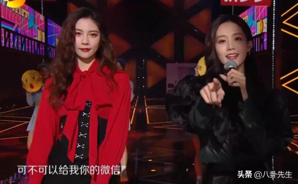 芒果超拼夜:李斯丹妮蘋果肌矚目,胡彥斌圓成球,靳夢佳變網紅臉 芒果超拼夜:李斯丹妮蘋果肌矚目,胡彥斌圓成球,靳夢佳變網紅臉