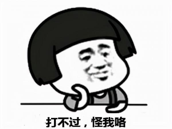 妄圖幹翻藍洞取代PUBG？DNF之父的《超級人類》野心有多大？