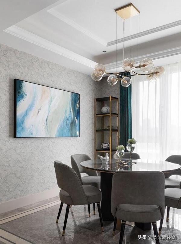 看過她家165㎡輕奢住宅,感覺我家210㎡簡約不香了,非常大氣 看過她家165㎡輕奢住宅,感覺我家210㎡簡約不香了,非常大氣