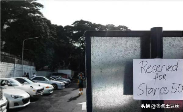 「轂銳馳」走進菲律賓—瞭解馬尼拉的汽車文化