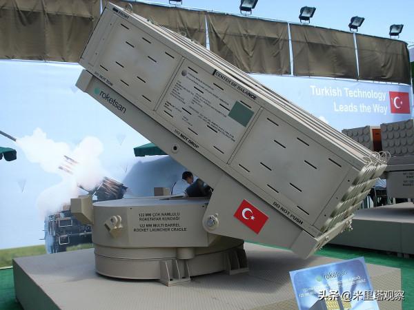 土耳其T122火箭炮