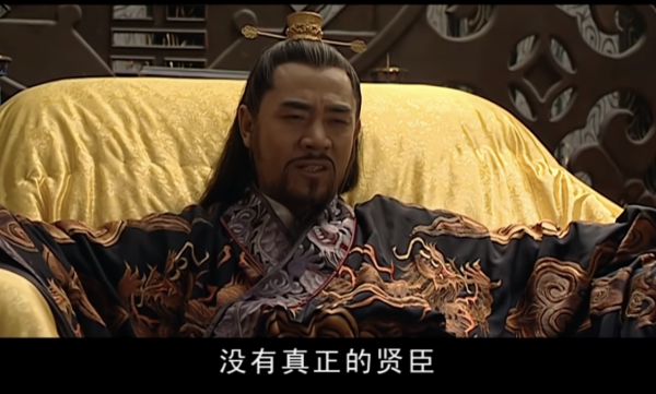 把唐國強的“雍正”和陳寶國的“嘉靖”放在一起,格局差距就有了 把唐國強的“雍正”和陳寶國的“嘉靖”放在一起,格局差距就有了