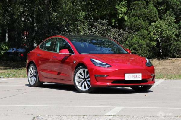 淨利潤16億美元 特斯拉釋出第三季度財報資料