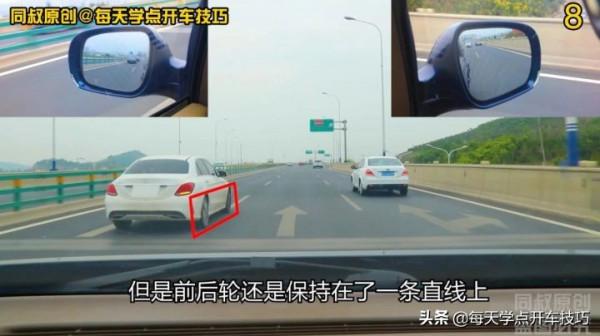 前車變道意圖動作解讀，真假變道一眼識別法，教你如何應對