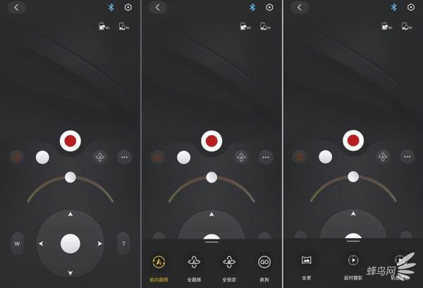 夠輕夠穩 智雲WEEBILL-S電子穩定器體驗