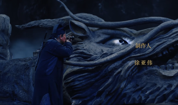 開播就強勢登頂,但這部《鬼吹燈》新電影,莫不是要砸了招牌? 開播就強勢登頂,但這部《鬼吹燈》新電影,莫不是要砸了招牌?