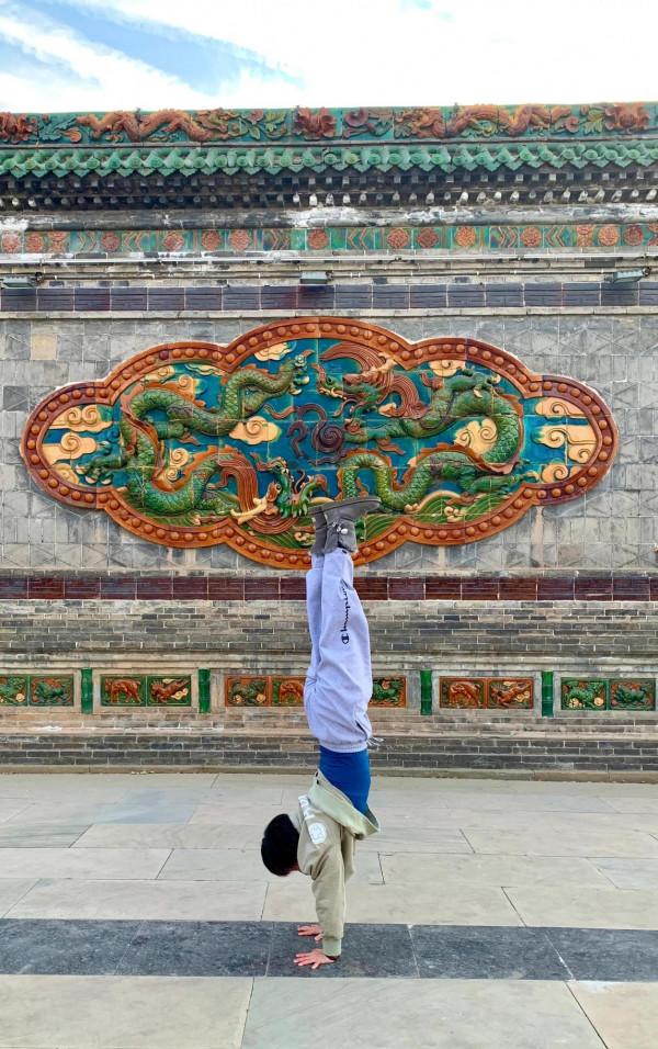 李磊瑜伽-悠悠山西溜達