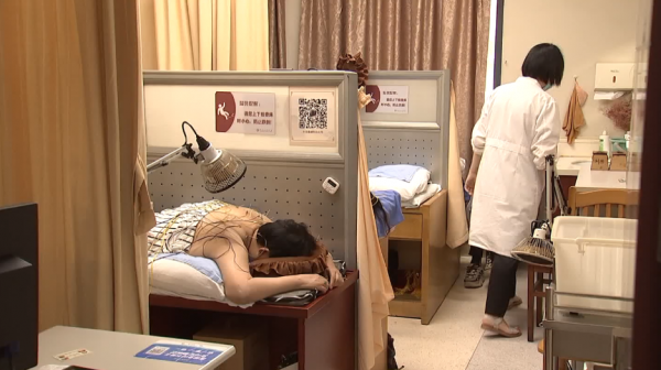 世界鎮痛日:面對疼痛莫當“忍者” 世界鎮痛日:面對疼痛莫當“忍者”