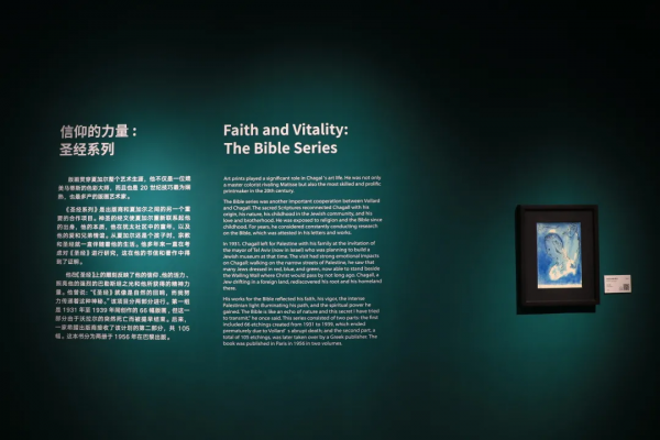 關閉倒計時！今冬北京不可錯過的限定浪漫！