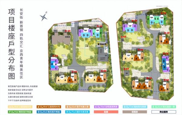北京2個新盤拿預售證！臨鐵剛需小戶型