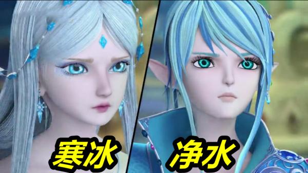 葉羅麗:靈犀閣力量格局揭曉,生命情感一應俱全,最慘竟然是水水 葉羅麗:靈犀閣力量格局揭曉,生命情感一應俱全,最慘竟然是水水