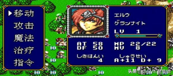 讓人停不下來的經典戰旗遊戲