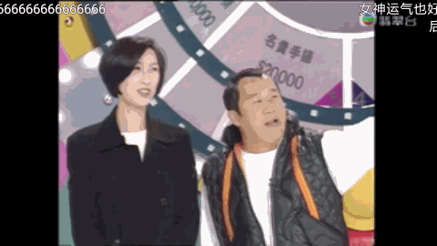 劉青雲：娶到郭藹明，是我高攀了