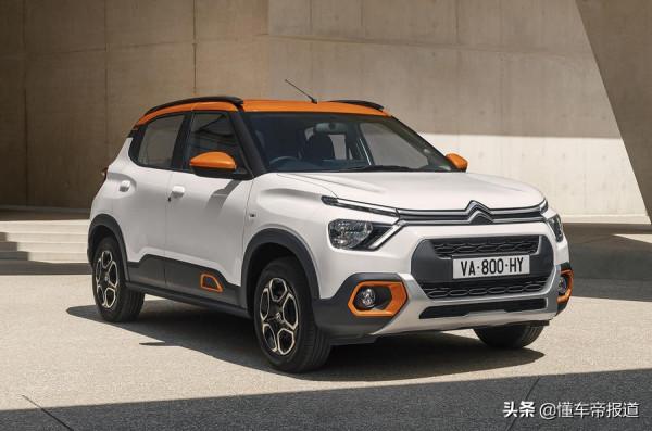 新車 | 凡爾賽C5 X同款前臉,競爭本田繽智?雪鐵龍新C3官圖釋出 新車 | 凡爾賽C5 X同款前臉,競爭本田繽智?雪鐵龍新C3官圖釋出