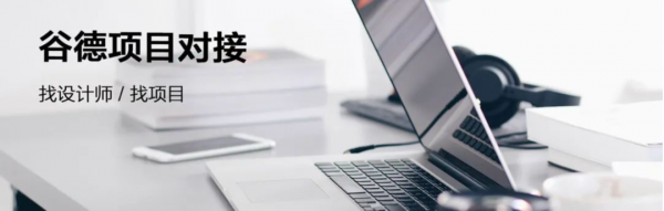 定製傢俱組成的靈活藝術空間 - FEI X MIE合作店&sol;共存空間 &sol; 泥木建築工作室