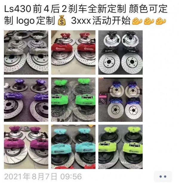 怪獸修車：翻新“殘舊不堪”的07款12代皇冠3.0，一代經典再復活