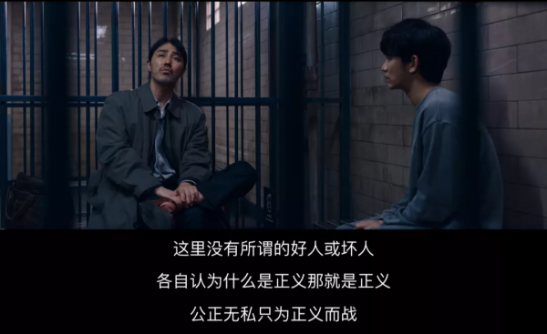 開場8分鐘就高能,";都教授";的硬核新劇穩了 開場8分鐘就高能,";都教授";的硬核新劇穩了