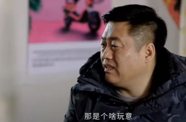 《鄉村愛情14》熱播，白清明李銀萍感情遇危機，王大拿讓人破防