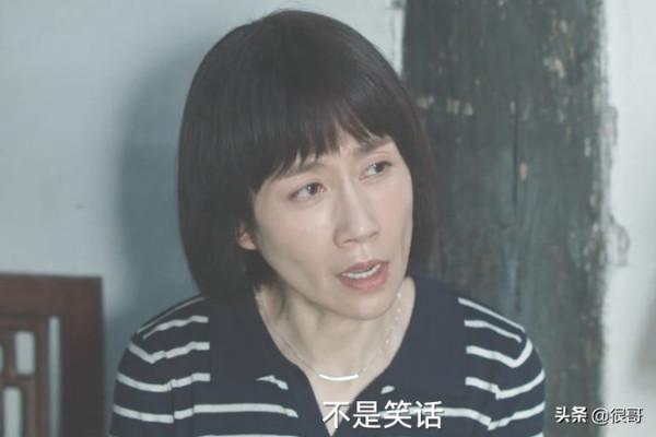 郝蕾、溫崢嶸年輕時都是美女，如今出演八角亭迷霧，誰的變化大？